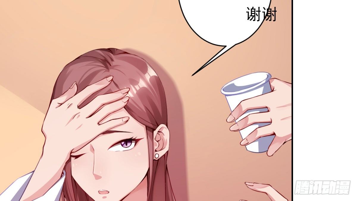 第2话：法医的战斗力25