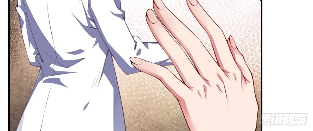 第2话：法医的战斗力44