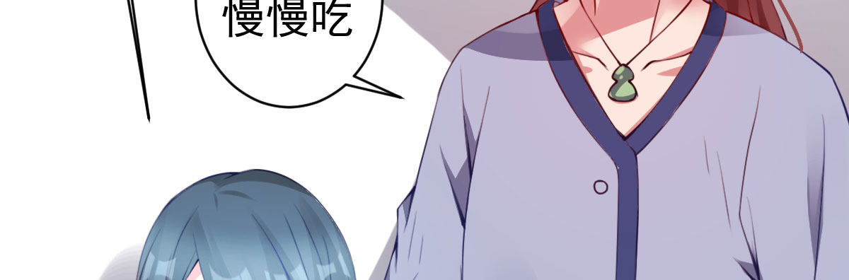 第5话：夜不能寐103