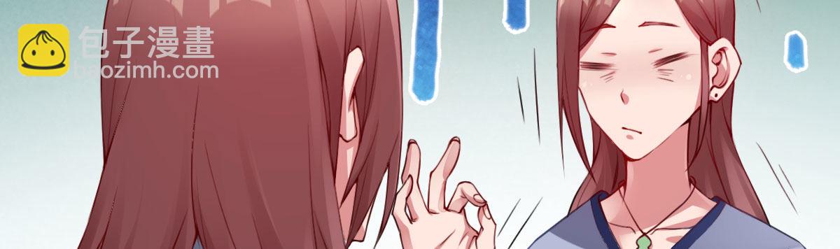第5话：夜不能寐118