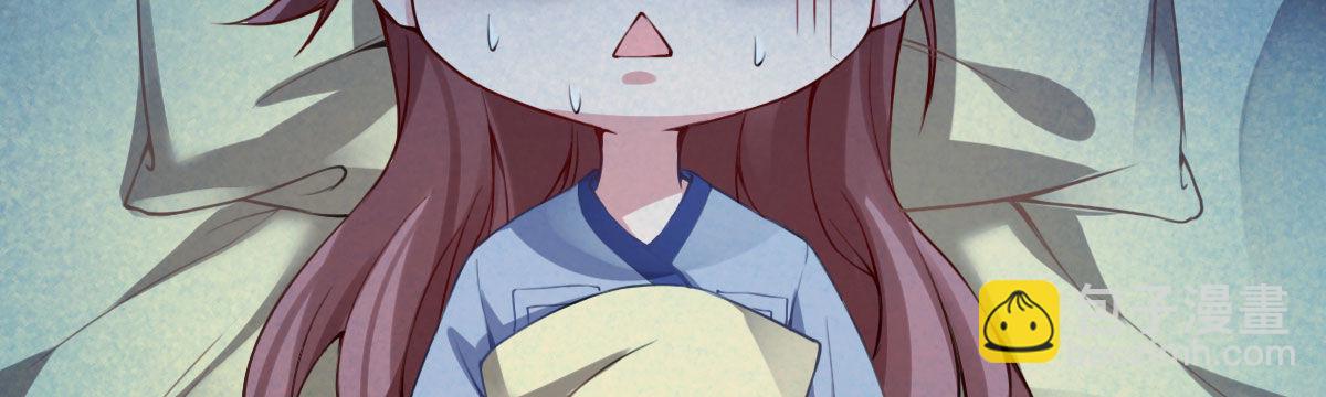 第5话：夜不能寐164