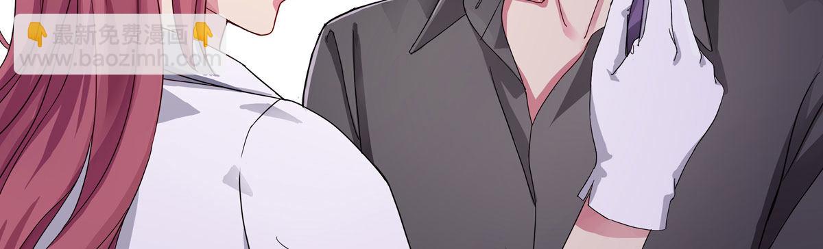 第5话：夜不能寐3