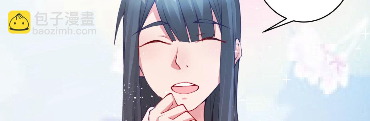 第5话：夜不能寐70