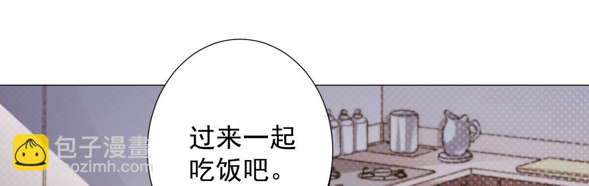第5话：夜不能寐75
