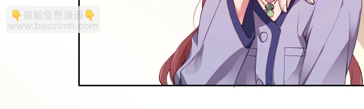 第6话：傲娇总裁来电123