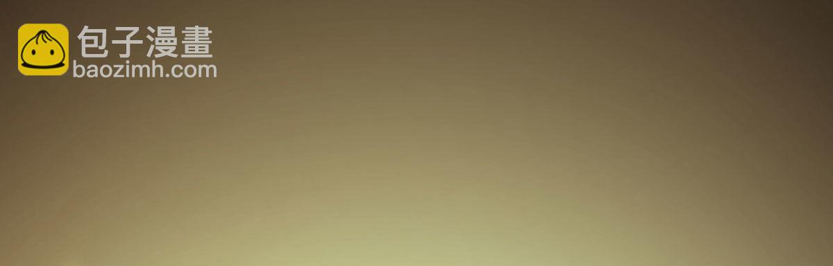 第6话：傲娇总裁来电18