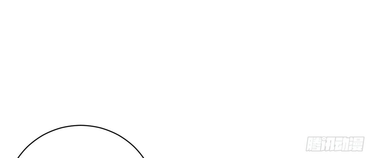 第6话：傲娇总裁来电56