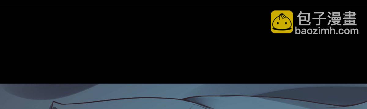 第6话：傲娇总裁来电9