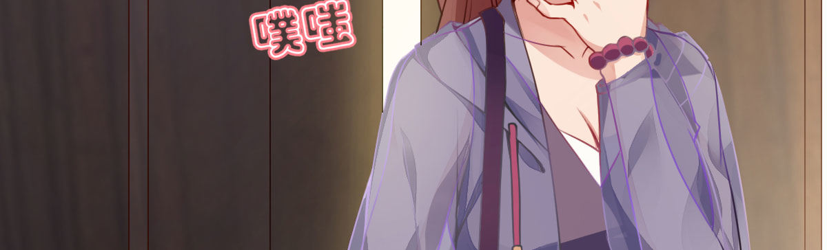 第8话：合同婚姻116