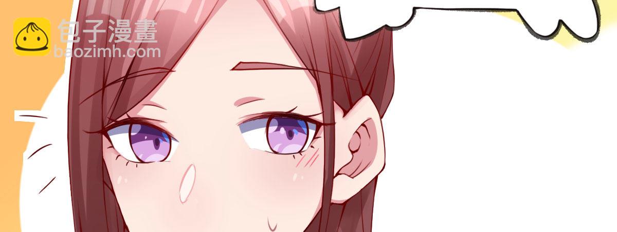 第8话：合同婚姻124
