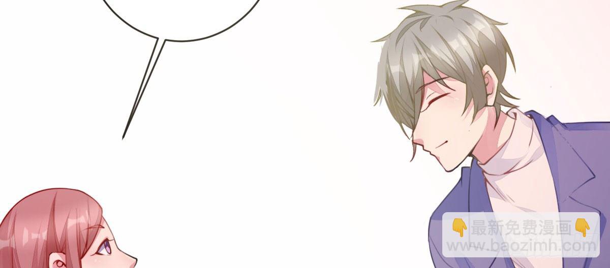 第8话：合同婚姻135