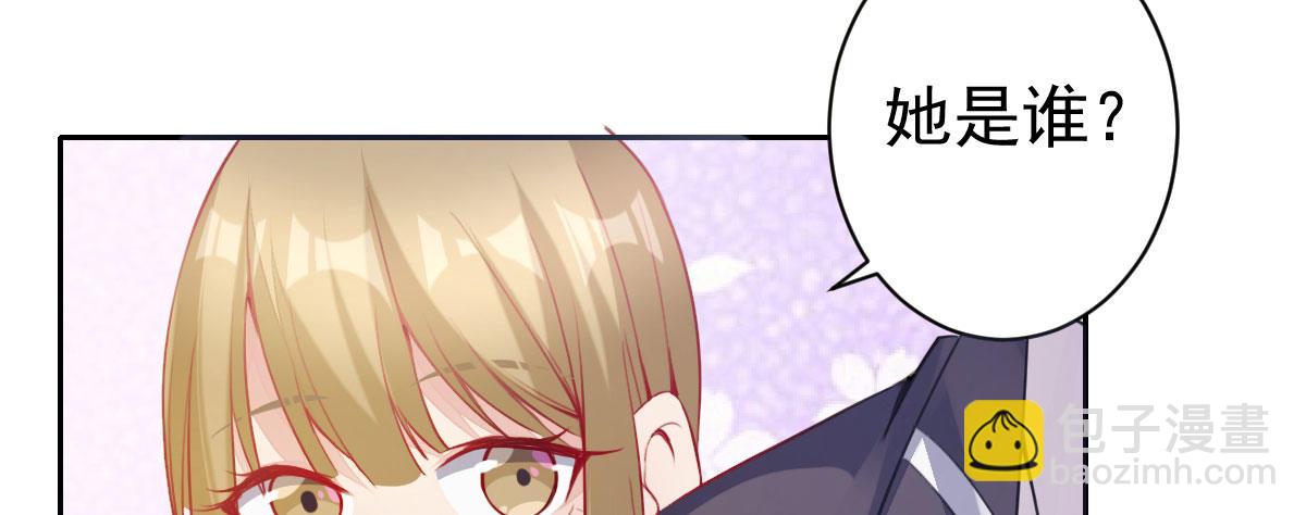 第8话：合同婚姻172