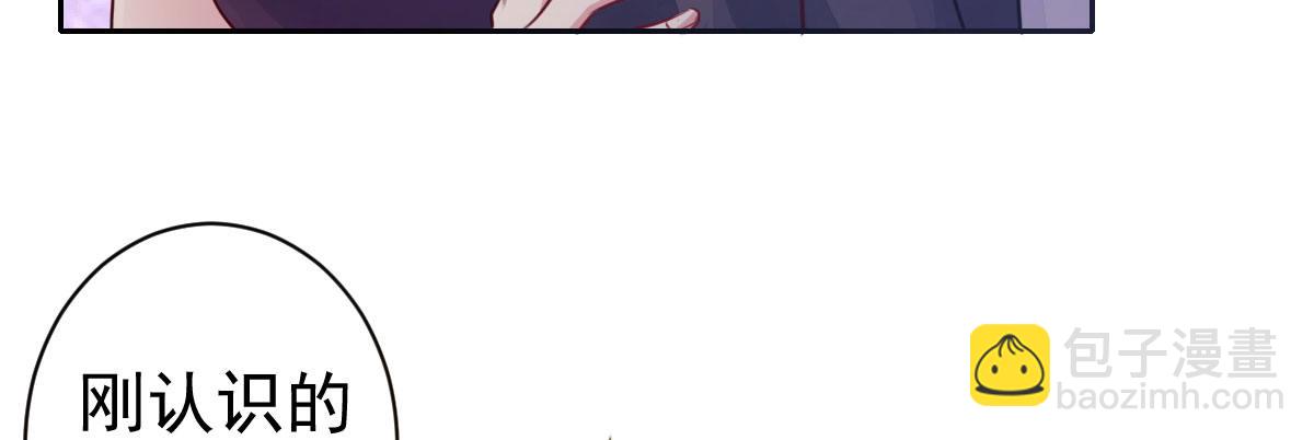 第8话：合同婚姻175