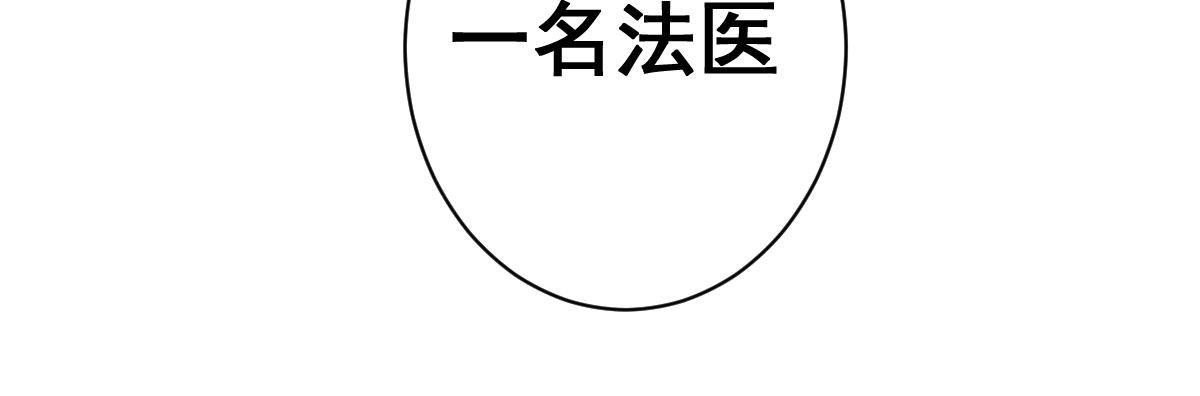 第8话：合同婚姻189