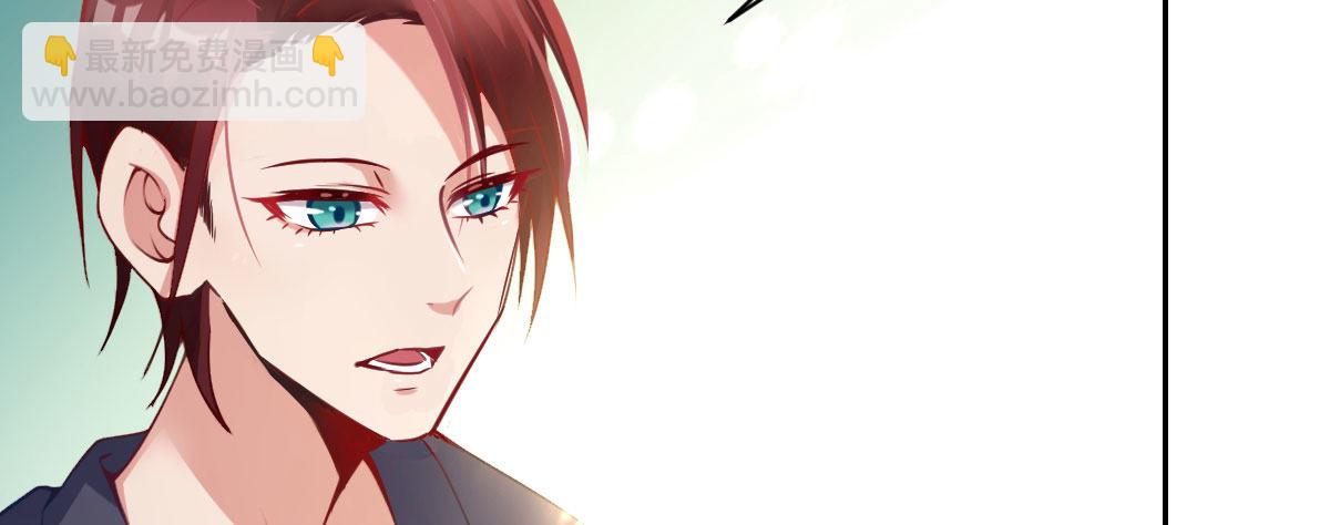 第8话：合同婚姻35