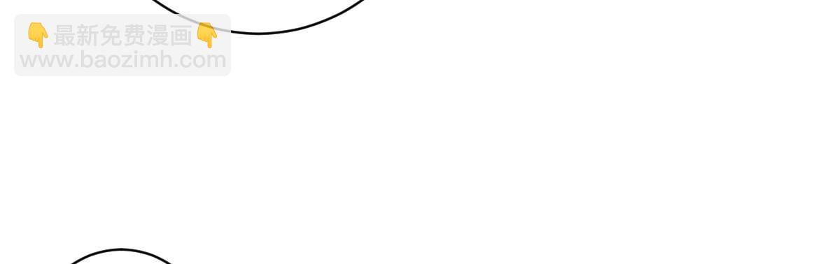 第8话：合同婚姻39