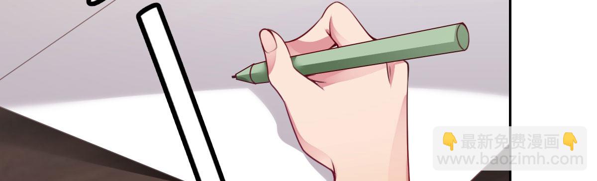 第8话：合同婚姻71