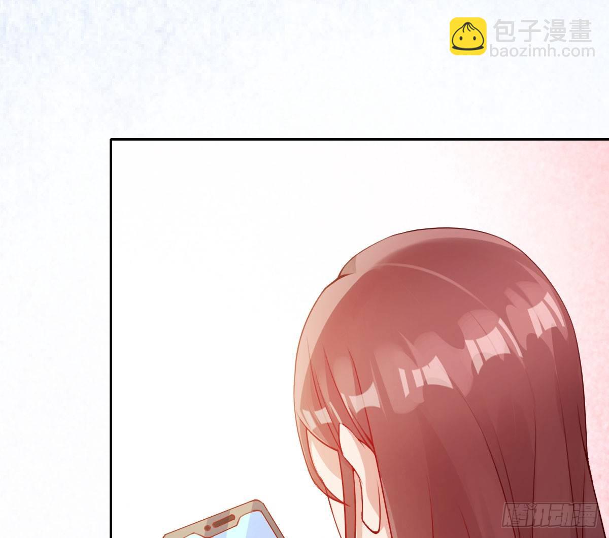 第11话：我不脏11