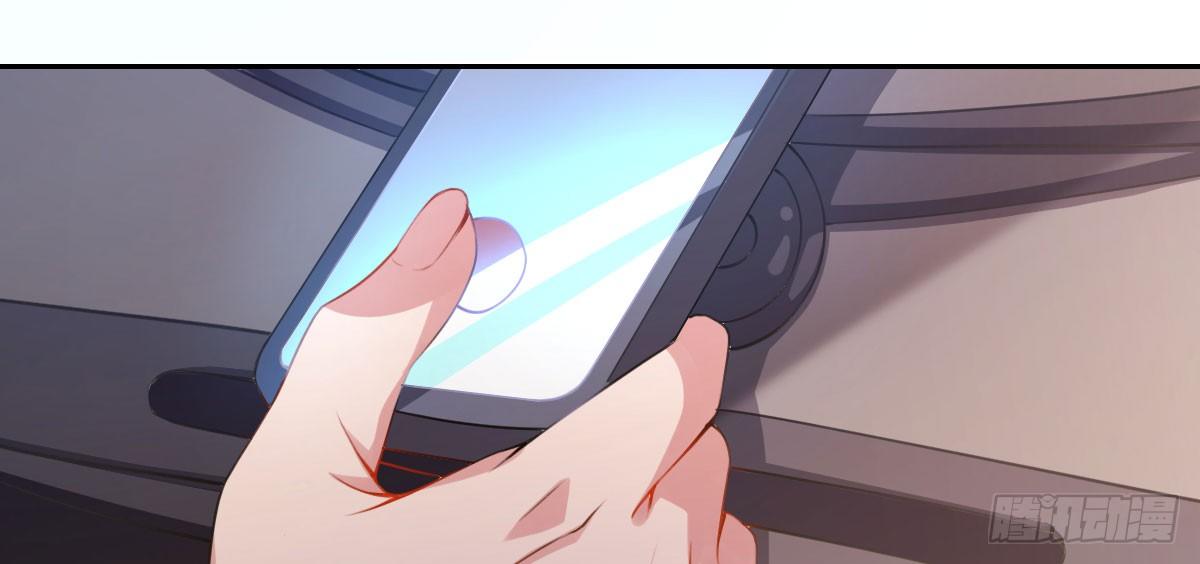 第11话：我不脏117