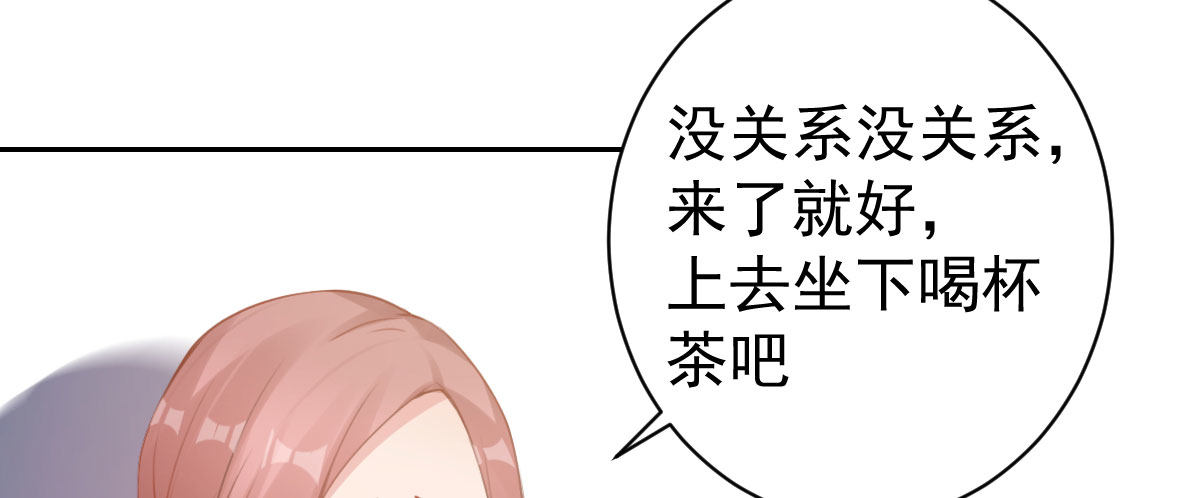 第11话：我不脏163