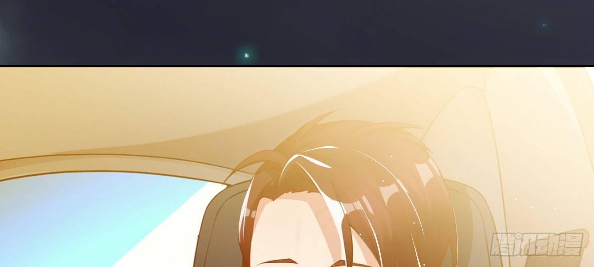 第11话：我不脏90