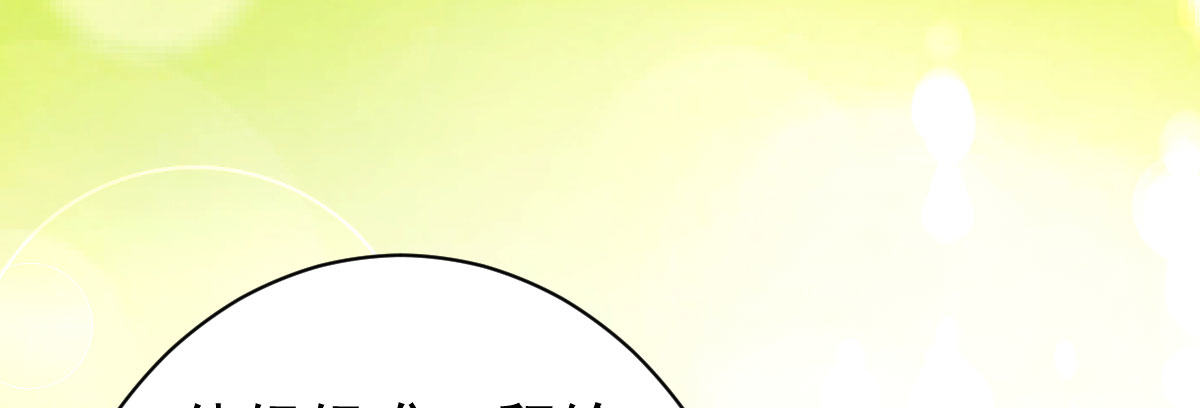 第15话：是我错了109