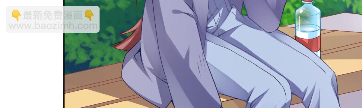 第15话：是我错了151