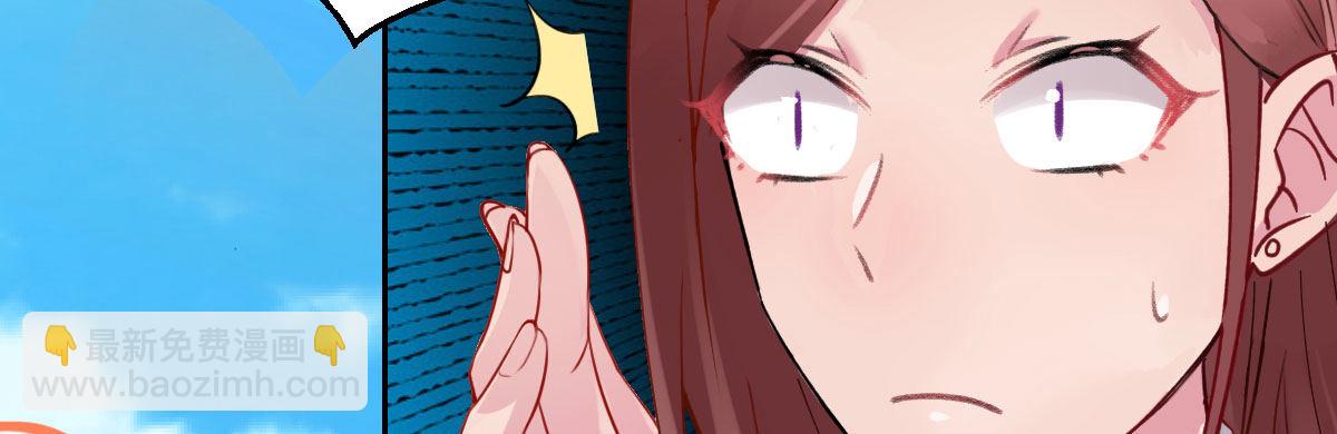 第16话：冯大少当司机115