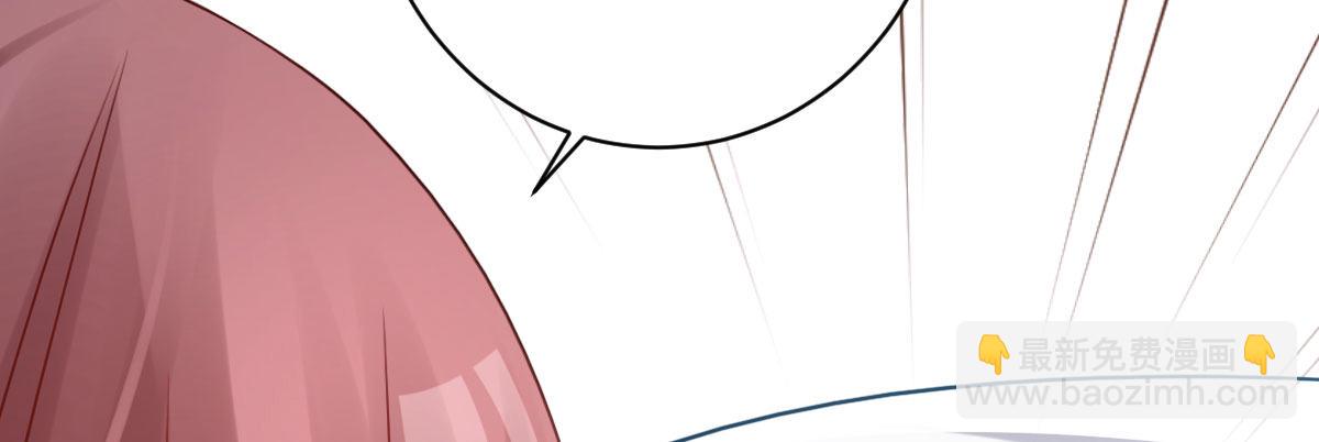 第16话：冯大少当司机118