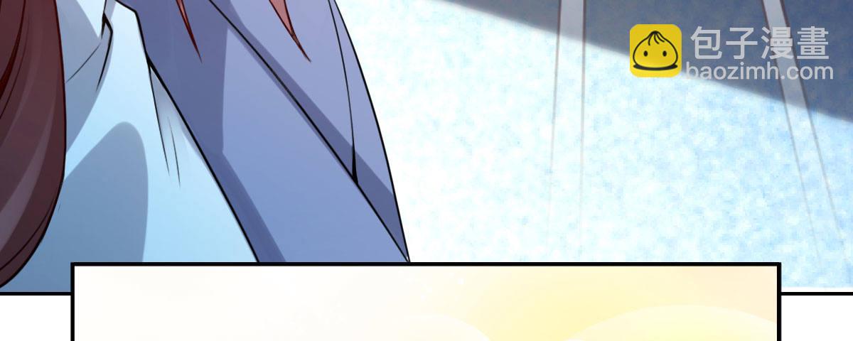 第16话：冯大少当司机122