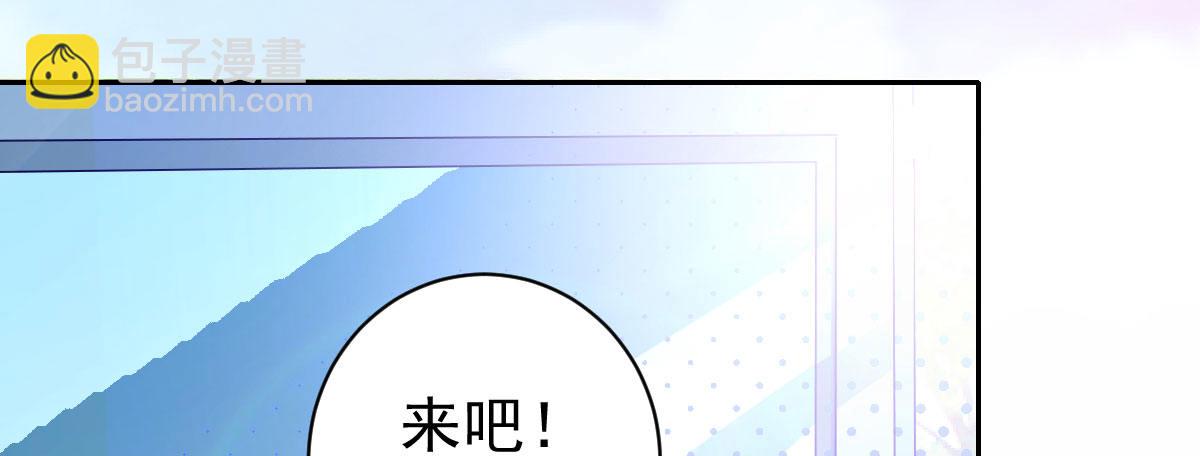 第16话：冯大少当司机128