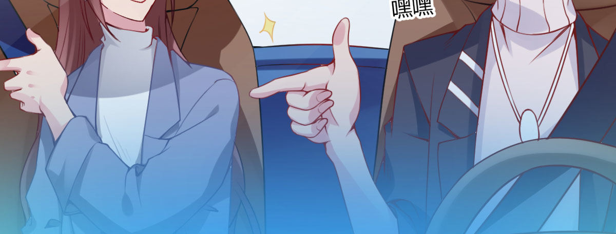 第16话：冯大少当司机134