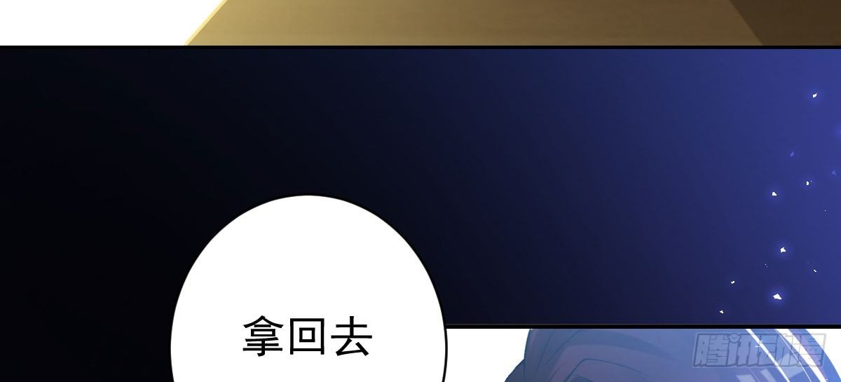 第16话：冯大少当司机29