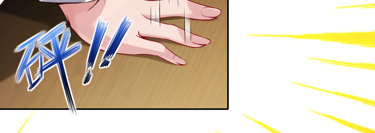 第16话：冯大少当司机58
