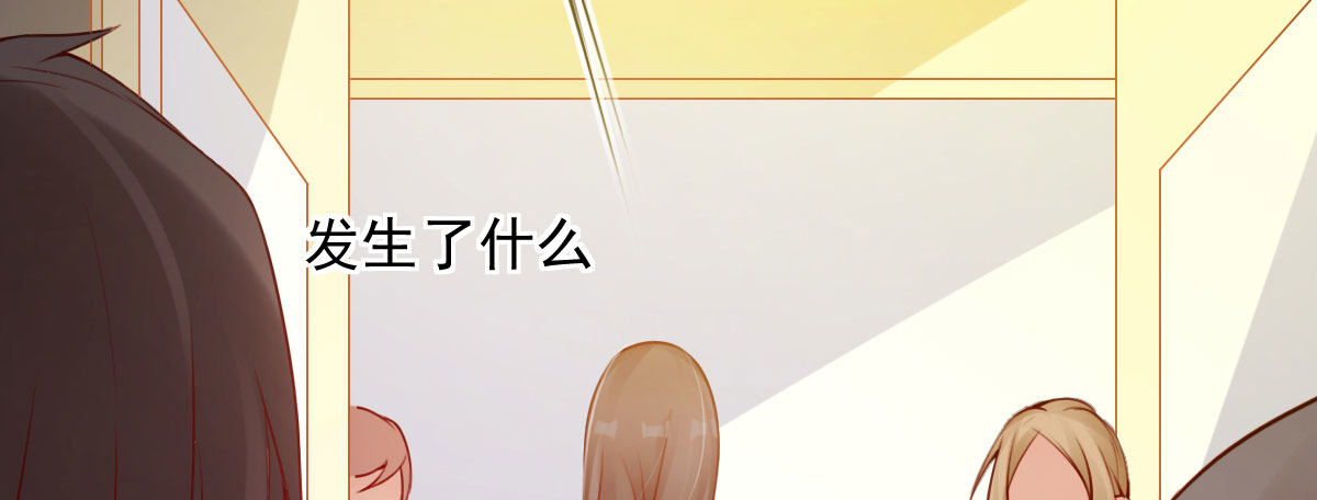 第16话：冯大少当司机91