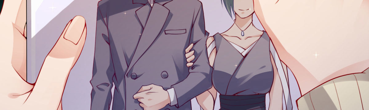 第17话：不如嫁给我117