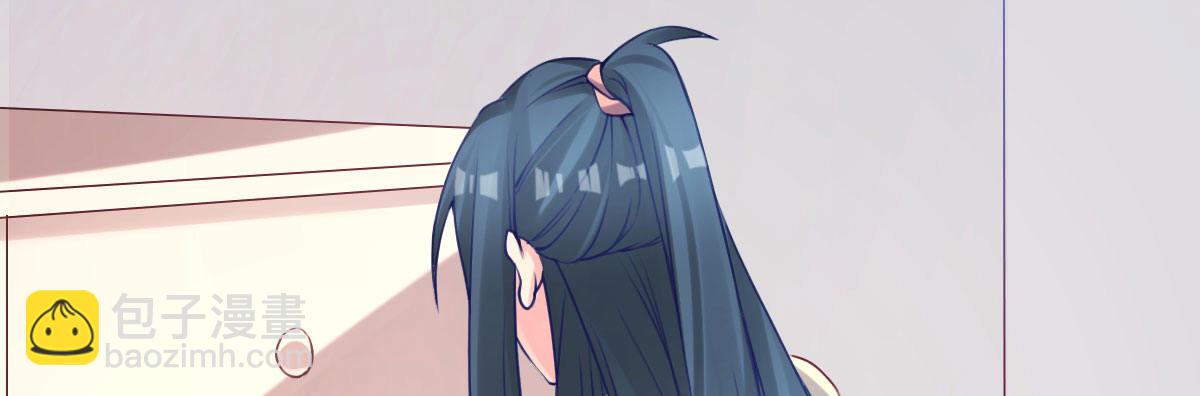 第17话：不如嫁给我124
