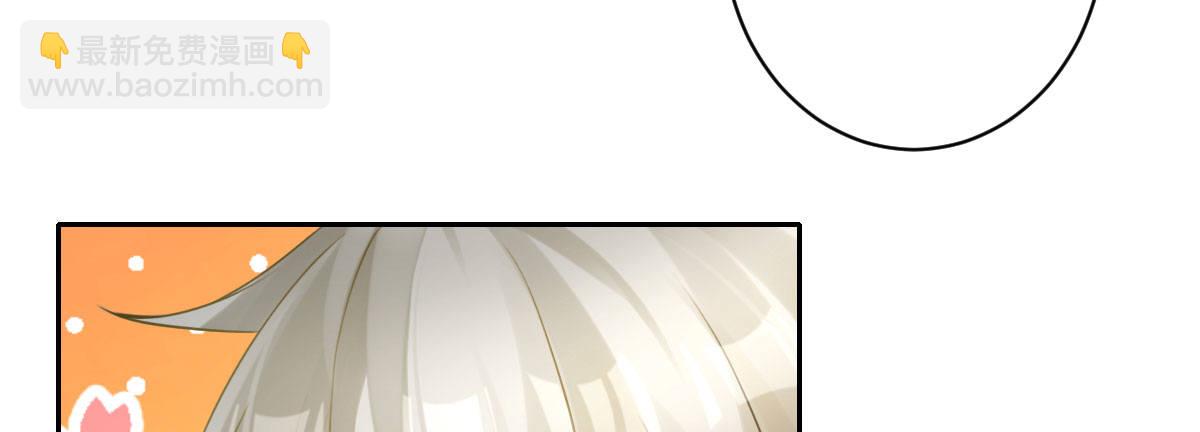 第17话：不如嫁给我155