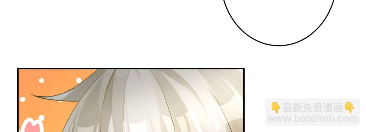 第17话：不如嫁给我159