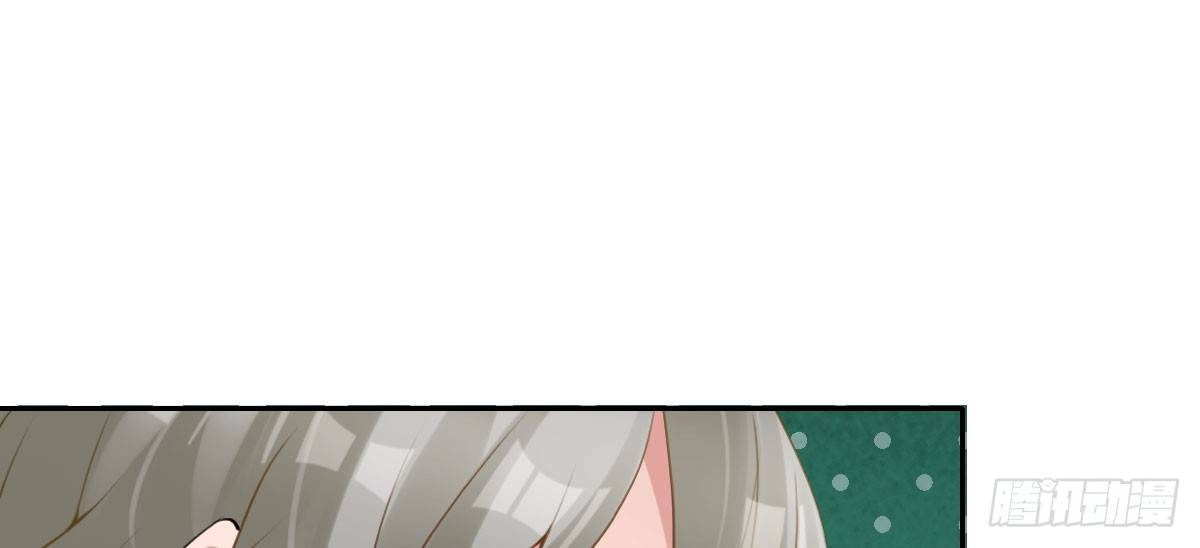 第17话：不如嫁给我175