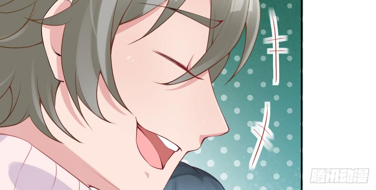 第17话：不如嫁给我176