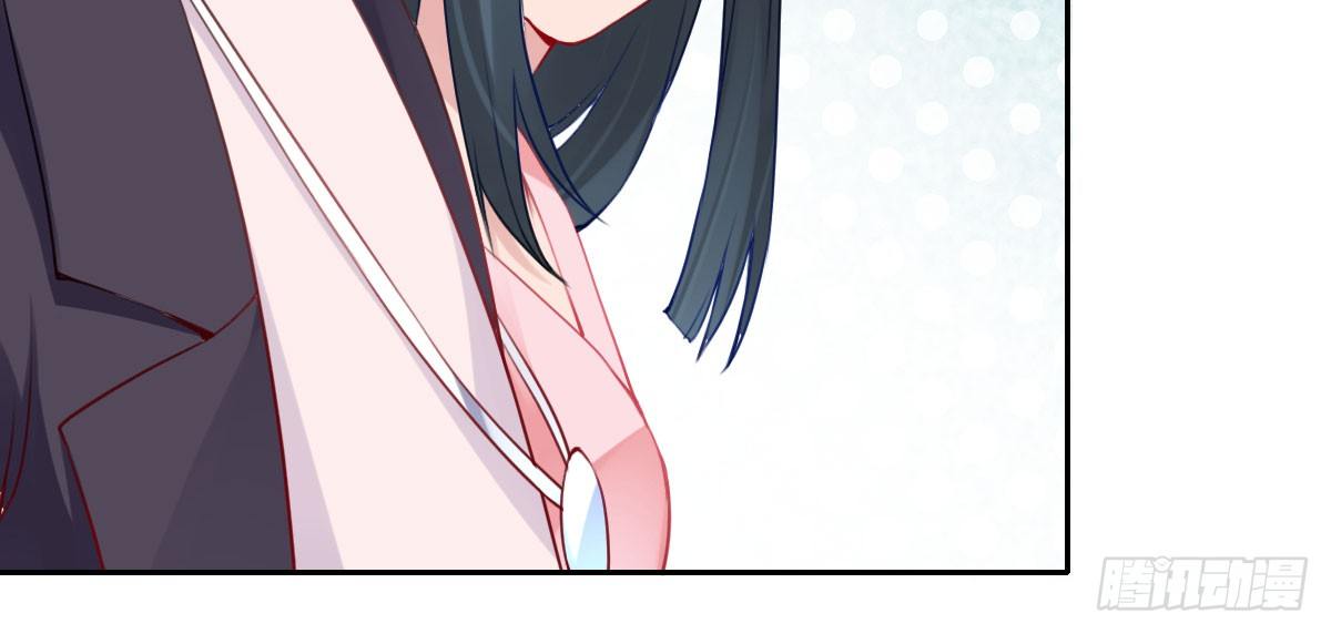 第17话：不如嫁给我178