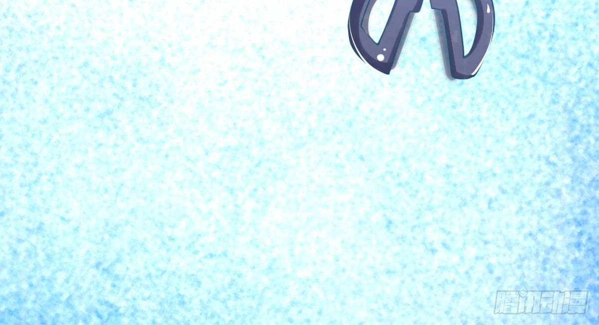 第17话：不如嫁给我186