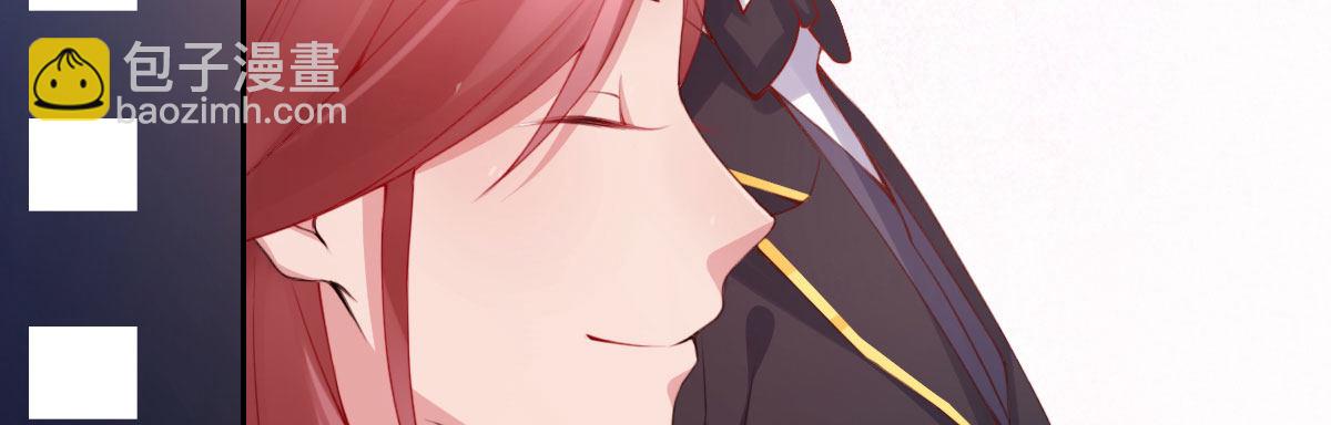 第18话：乔总的新娘106