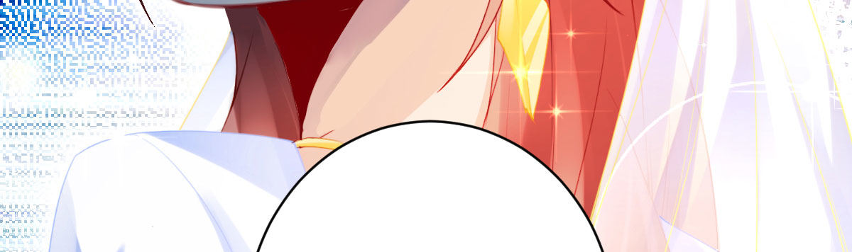 第18话：乔总的新娘47
