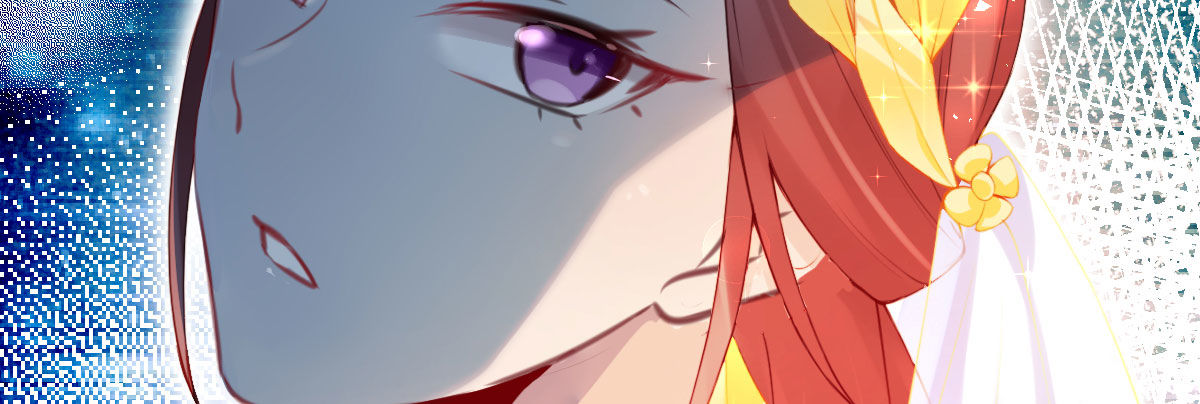 第18话：乔总的新娘50