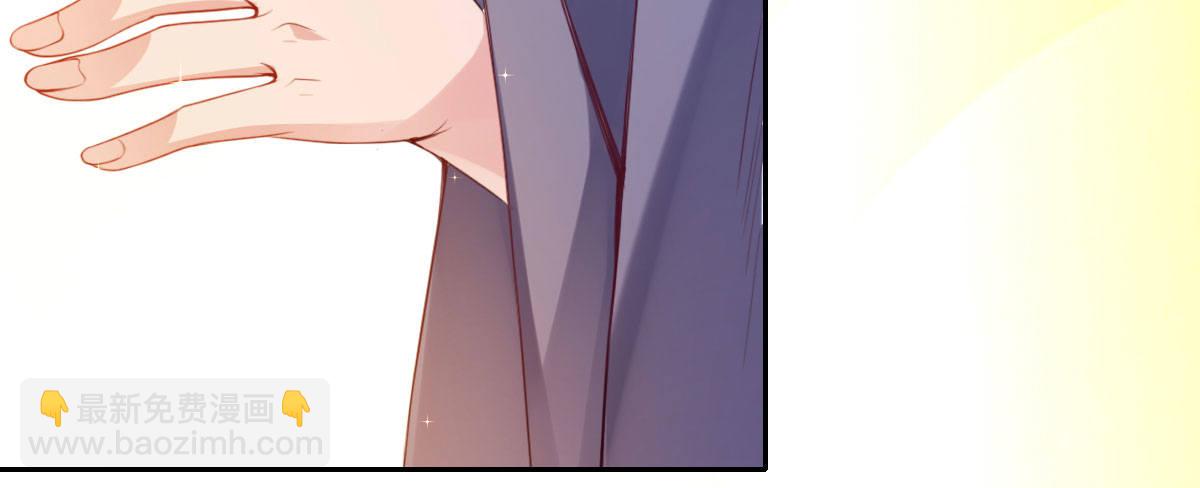 第18话：乔总的新娘58