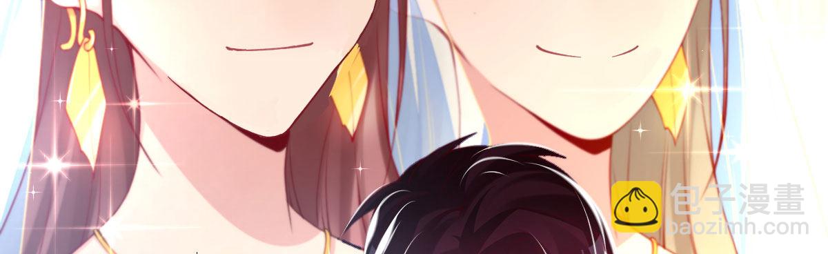 第18话：乔总的新娘90