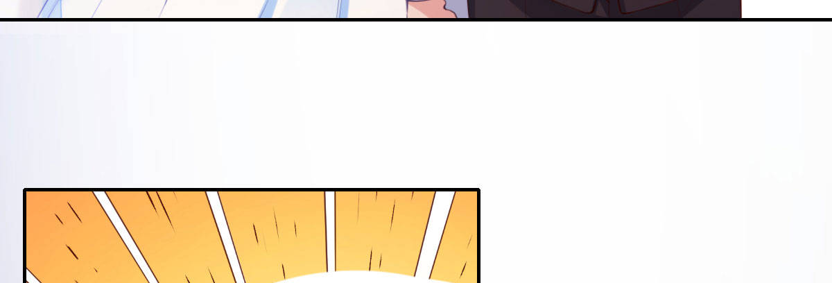 第18话：乔总的新娘97