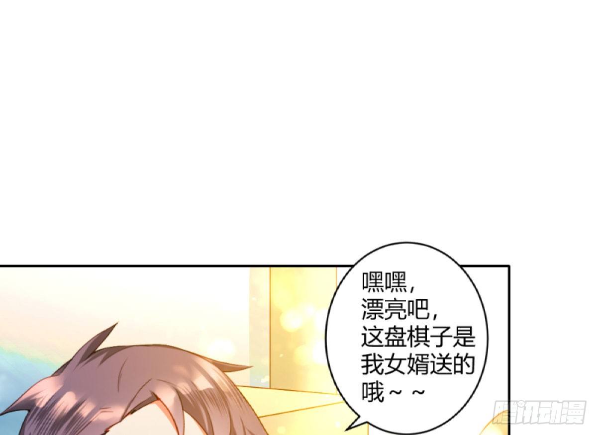 Q版番外：无奈0